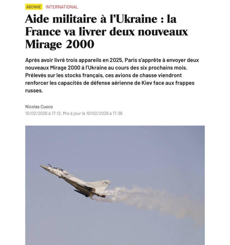 Франция передаст Украине истребители Mirage 2000. Франция, Украина, Mirage 2000, военная помощь, НАТО