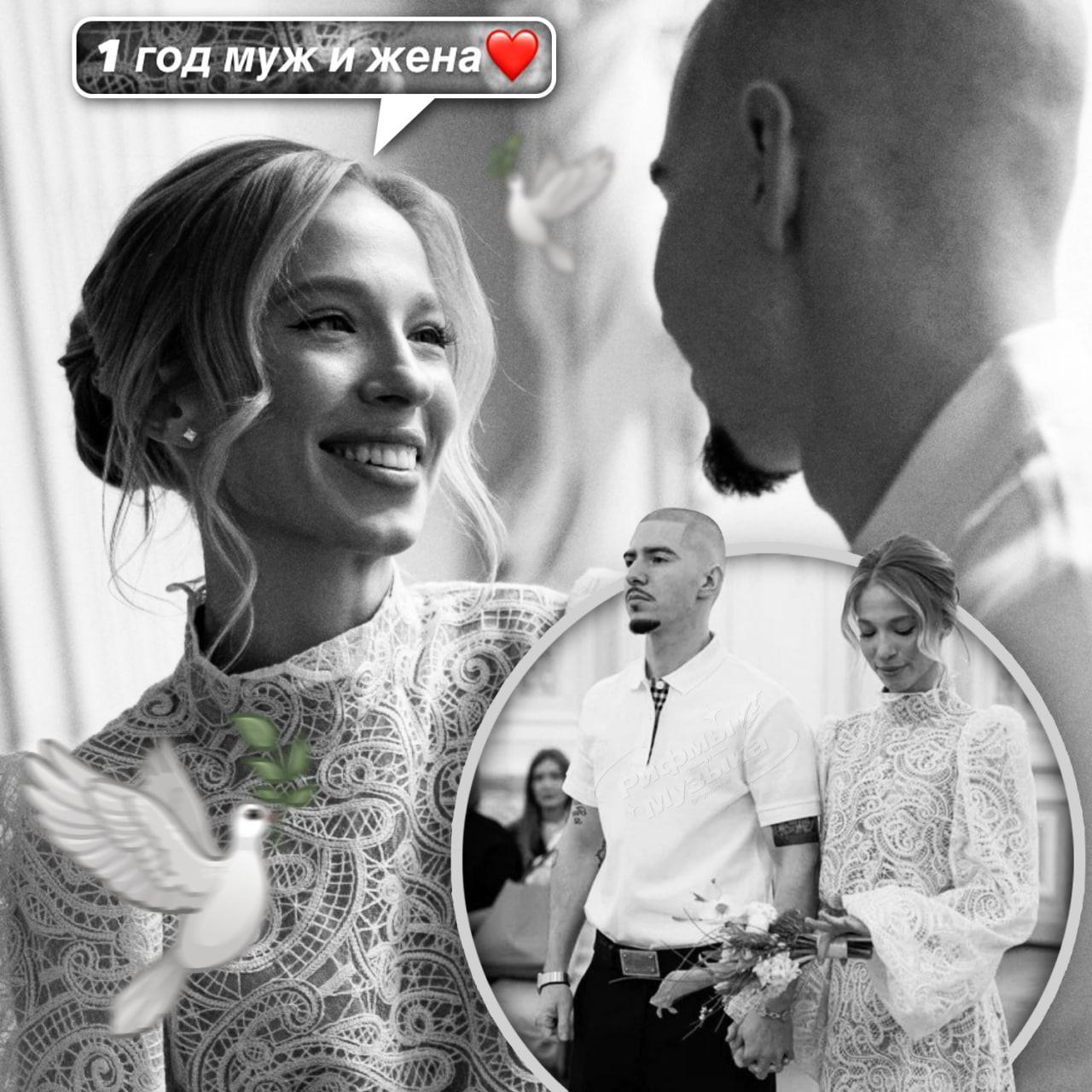 Год вместе: Friendly Thug 52 NGG и Ира отметили годовщину брака 💍. Friendly Thug 52 NGG, Ира, Годовщина, Любовь, Рэп