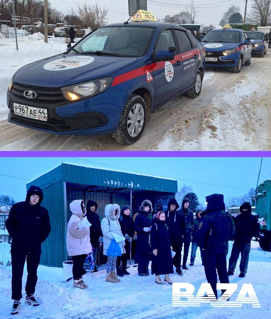 Галич без прав: инспектора нет, экзамены под вопросом 🚗❌. Галич, Кострома, водительские права, ГАИ, кадровый дефицит