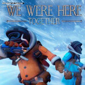 Игры, которые укрепят ваши отношения лучше свиданий 🎮❤️. It Takes Two, Overcooked 2, Stardew Valley, Portal 2, Divinity: Original Sin 2