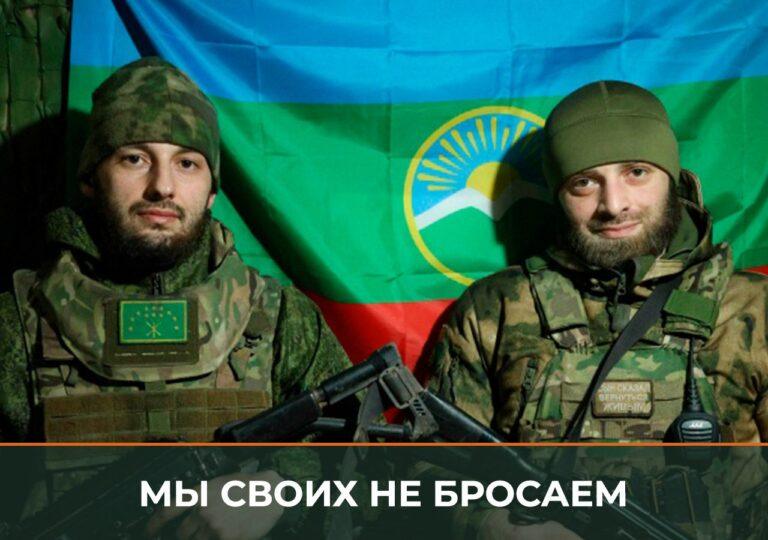 Героизм мотострелков из Карачаево-Черкесии: спасение десятков жизней на поле боя. Мотострелки, Карачаево-Черкесия, Героизм, Курская область, СВО