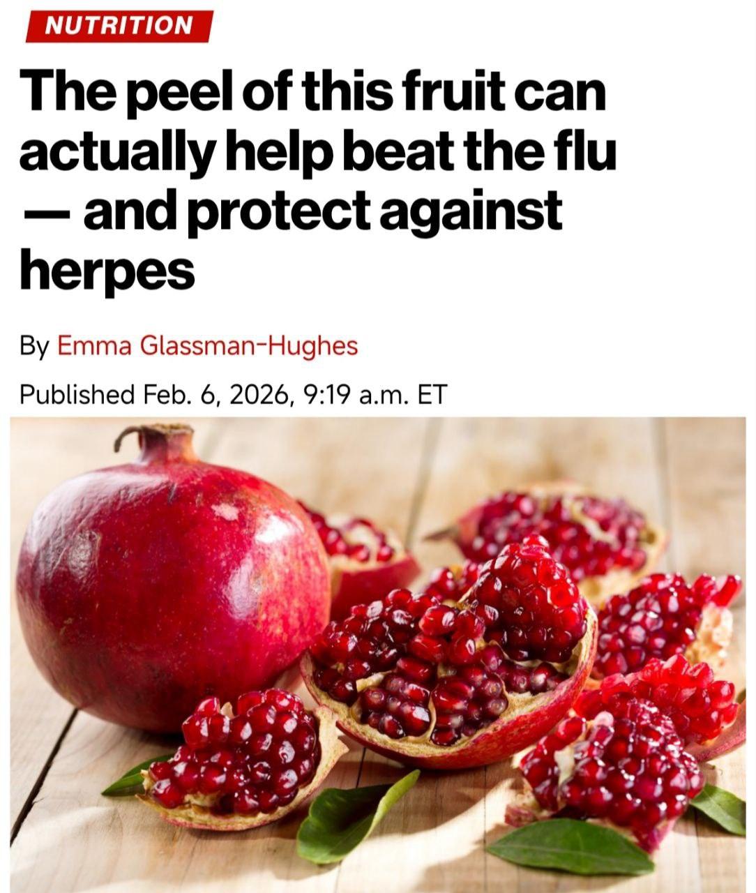 Гранат — ваш новый щит против вирусов 🛡️. гранат, вирусы, здоровье, иммунитет, пуникалагин