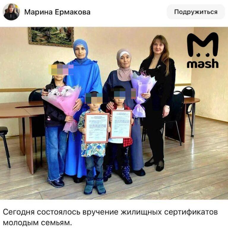 Халатность чиновников в Сердобске: квартиры для двух жён одного мужа. Сердобск, Марина Ермакова, халатность, жилищные сертификаты, мигранты