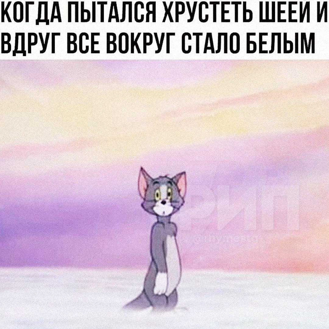 Хруст шеей — прямой путь к инсульту 🚨. здоровье, инсульт, неврология, Инна Филатова, США