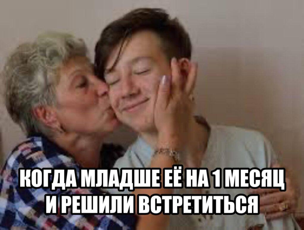 Идеальные спутники жизни: от бумеров до зумеров. бумеры, зумеры, миллениалы, спутник жизни, поколения