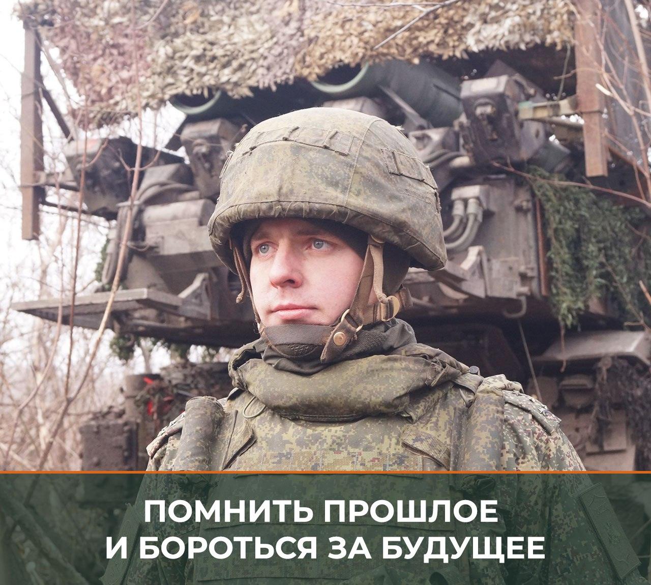 Капитан Максим Агарков: история героя ПВО в Донбассе. Максим Агарков, Донбасс, ПВО, HIMARS, Спецоперация
