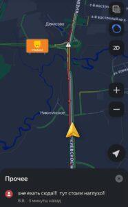 Киевское шоссе: пробка как стиль жизни 🚗💨. Киевское шоссе, пробка, транспорт, Москва, ДТП