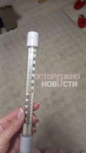 Кисловодск в ледяной ловушке: жители пятые сутки без тепла и воды ❄️🔥. Кисловодск, ЖКХ, Ставропольский край, Теплосети, Авария