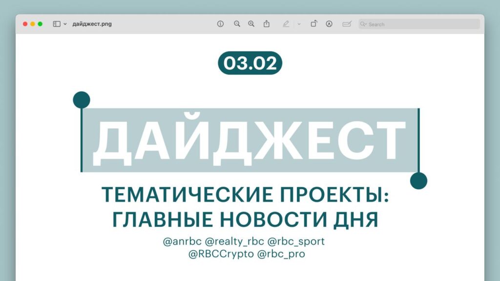 Китайские власти приняли решение запретить производство автомобилей, оборудованных скрытыми ручками дверей. Новый норматив вступит в силу в ближайшие месяцы и затронет все автопроизводители, работающие на территории страны. Согласно заявлению представителей Министерства промышленности и информатизации КНР, такие ручки могут представлять угрозу безопасности в экстренных ситуациях. В частности, спасательные службы могут столкнуться с трудностями при попытке открыть двери автомобиля в случае аварии. Эксперты отмечают, что скрытые ручки стали популярным дизайнерским решением среди производителей электромобилей и премиальных моделей. Однако теперь компании будут вынуждены пересмотреть свои подходы к дизайну, чтобы соответствовать новым требованиям. На данный момент не уточняется, будут ли уже выпущенные автомобили с такими ручками изыматься из эксплуатации или подвергаться модификации. Однако ожидается, что производители начнут адаптировать свои модели уже в ближайшее время.. Китай, автомобили, безопасность, производство, законодательство
