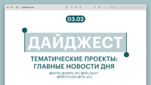 Китайские власти приняли решение запретить производство автомобилей, оборудованных скрытыми ручками дверей. Новый норматив вступит в силу в ближайшие месяцы и затронет все автопроизводители, работающие на территории страны. Согласно заявлению представителей Министерства промышленности и информатизации КНР, такие ручки могут представлять угрозу безопасности в экстренных ситуациях. В частности, спасательные службы могут столкнуться с трудностями при попытке открыть двери автомобиля в случае аварии. Эксперты отмечают, что скрытые ручки стали популярным дизайнерским решением среди производителей электромобилей и премиальных моделей. Однако теперь компании будут вынуждены пересмотреть свои подходы к дизайну, чтобы соответствовать новым требованиям. На данный момент не уточняется, будут ли уже выпущенные автомобили с такими ручками изыматься из эксплуатации или подвергаться модификации. Однако ожидается, что производители начнут адаптировать свои модели уже в ближайшее время.. Китай, автомобили, безопасность, производство, законодательство