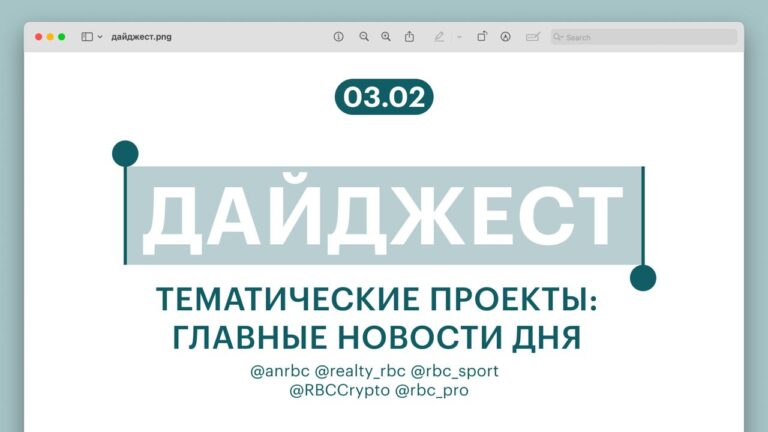 Китайские власти приняли решение запретить производство автомобилей, оборудованных скрытыми ручками дверей. Новый норматив вступит в силу в ближайшие месяцы и затронет все автопроизводители, работающие на территории страны. Согласно заявлению представителей Министерства промышленности и информатизации КНР, такие ручки могут представлять угрозу безопасности в экстренных ситуациях. В частности, спасательные службы могут столкнуться с трудностями при попытке открыть двери автомобиля в случае аварии. Эксперты отмечают, что скрытые ручки стали популярным дизайнерским решением среди производителей электромобилей и премиальных моделей. Однако теперь компании будут вынуждены пересмотреть свои подходы к дизайну, чтобы соответствовать новым требованиям. На данный момент не уточняется, будут ли уже выпущенные автомобили с такими ручками изыматься из эксплуатации или подвергаться модификации. Однако ожидается, что производители начнут адаптировать свои модели уже в ближайшее время.. Китай, автомобили, безопасность, производство, законодательство