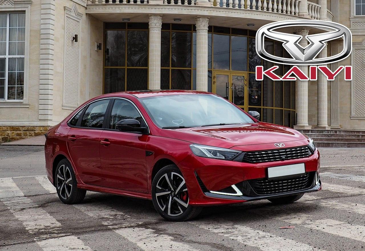 Китайские автобренды могут покинуть российский рынок. Китайские автобренды, Российский рынок, Geely, Haval, Chery