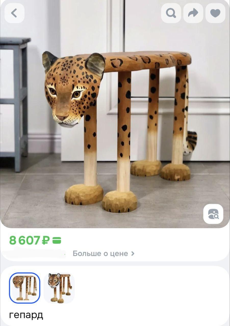 Китайские табуретки-животные захватили российские маркетплейсы 🐘. Китай, маркетплейсы, дизайн, мебель, табуретки