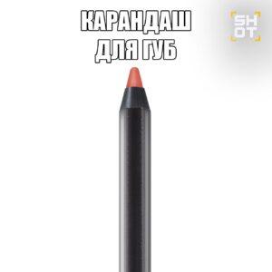 Косметический карандаш удален из мочевого пузыря жительницы Подмосковья. Подмосковье, Красногорск, медицинский случай, урология, происшествия