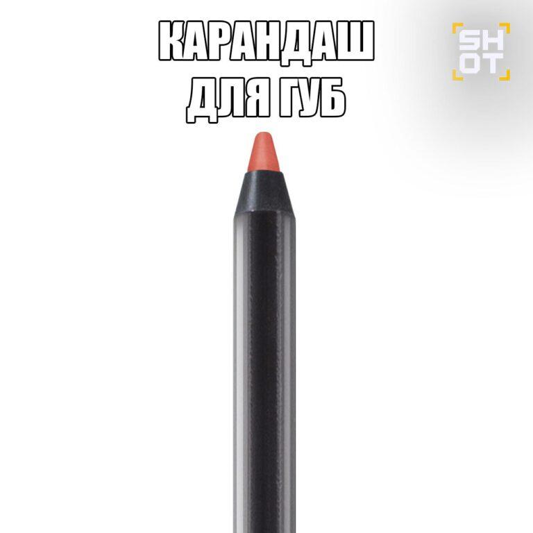 Косметический карандаш удален из мочевого пузыря жительницы Подмосковья. Подмосковье, Красногорск, медицинский случай, урология, происшествия
