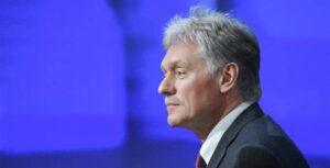 Кремль воздерживается от публичного обсуждения деталей договоренностей в Анкоридже. Кремль, Песков, Анкоридж, Россия, Куба