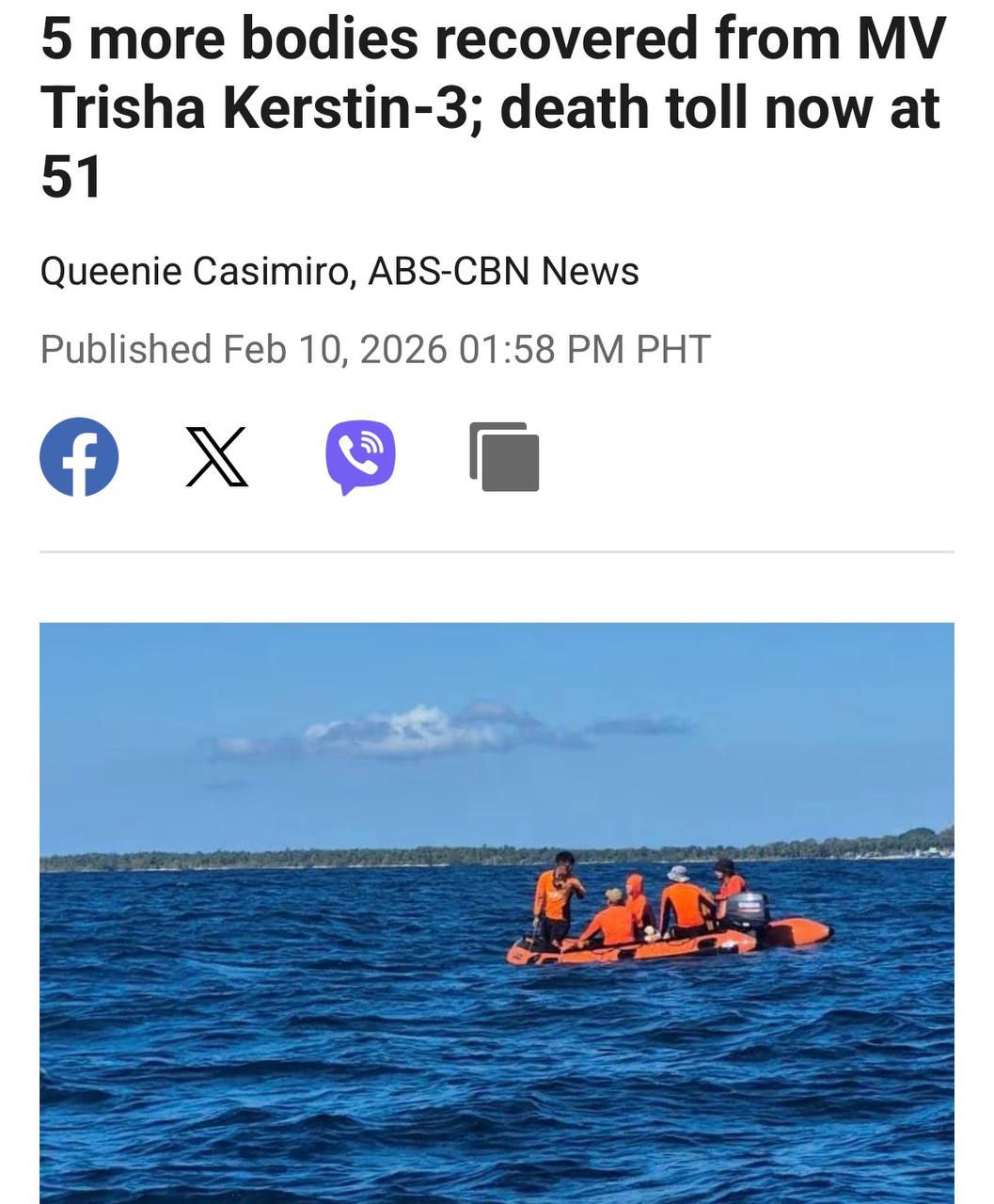 Число жертв крушения парома на Филиппинах достигло 51. Филиппины, крушение парома, трагедия, ABS-CBN News, Негрос