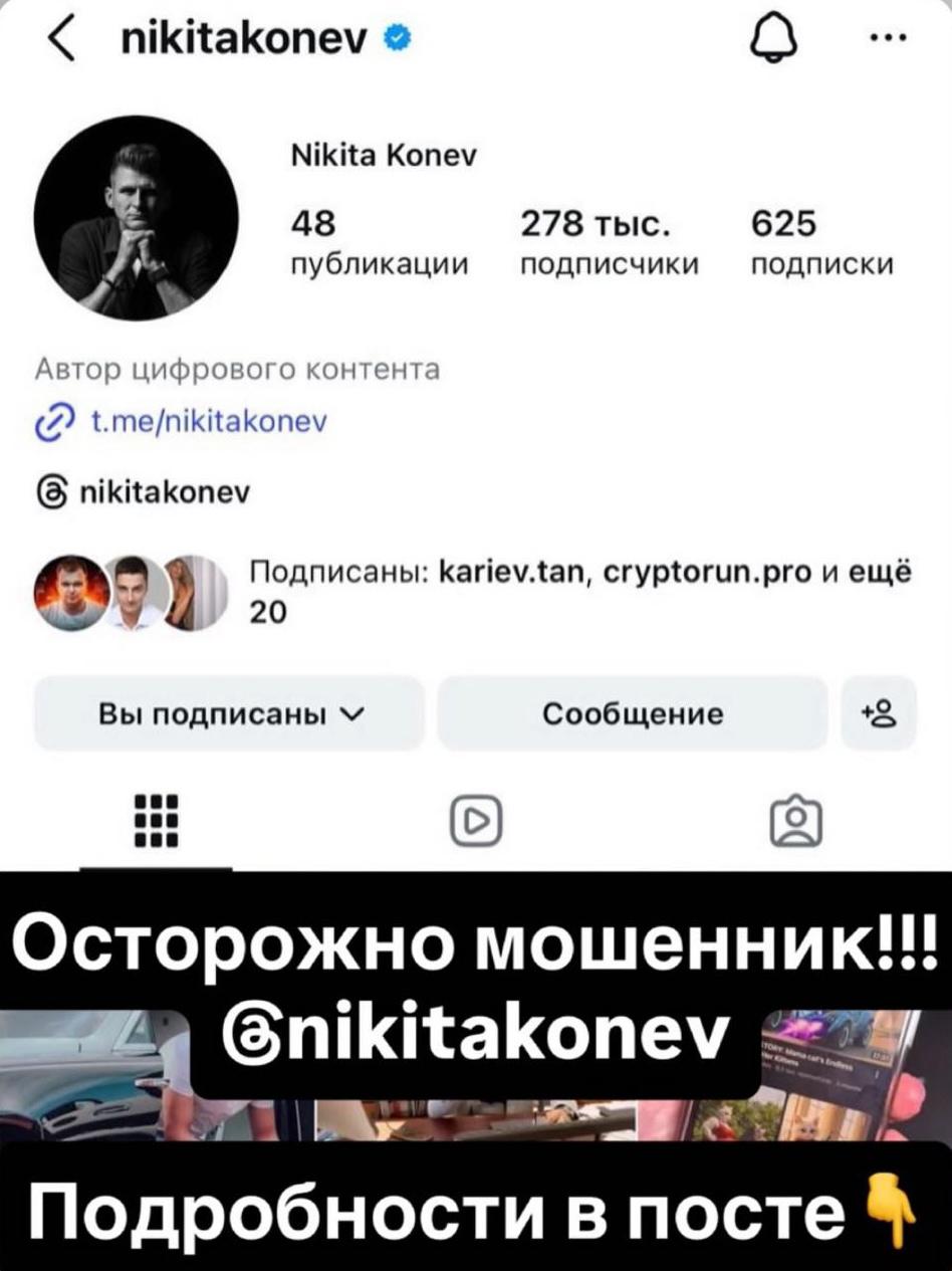 Крыса похитила крупную сумму денег в жилом доме. Происшествия, Крыса, Кража, Деньги, Жилой дом