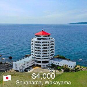 Квартира у моря в Японии за 300 тысяч рублей: мечта или реальность? 🌊🏠. Япония, недвижимость, туризм, квартира у моря, переезд