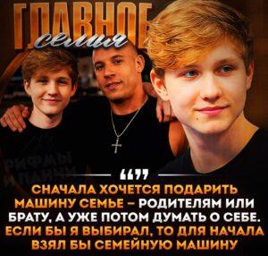 m0NESY выбирает семейный автомобиль вместо спорткара 🚗💨. m0NESY, киберспорт, CS:GO, семейные ценности, автомобили