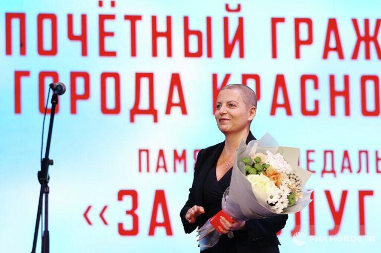 Маргарита Симоньян стала «Почетным гражданином Краснодара» 🏆. Маргарита Симоньян, Краснодар, Почетный гражданин, RT, Журналистика