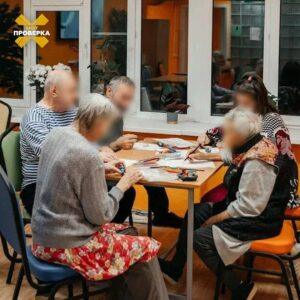 Массовое отравление пенсионеров в пансионате «Гераника». Гераника, Красная Пахра, отравление, пенсионеры, Новая Москва