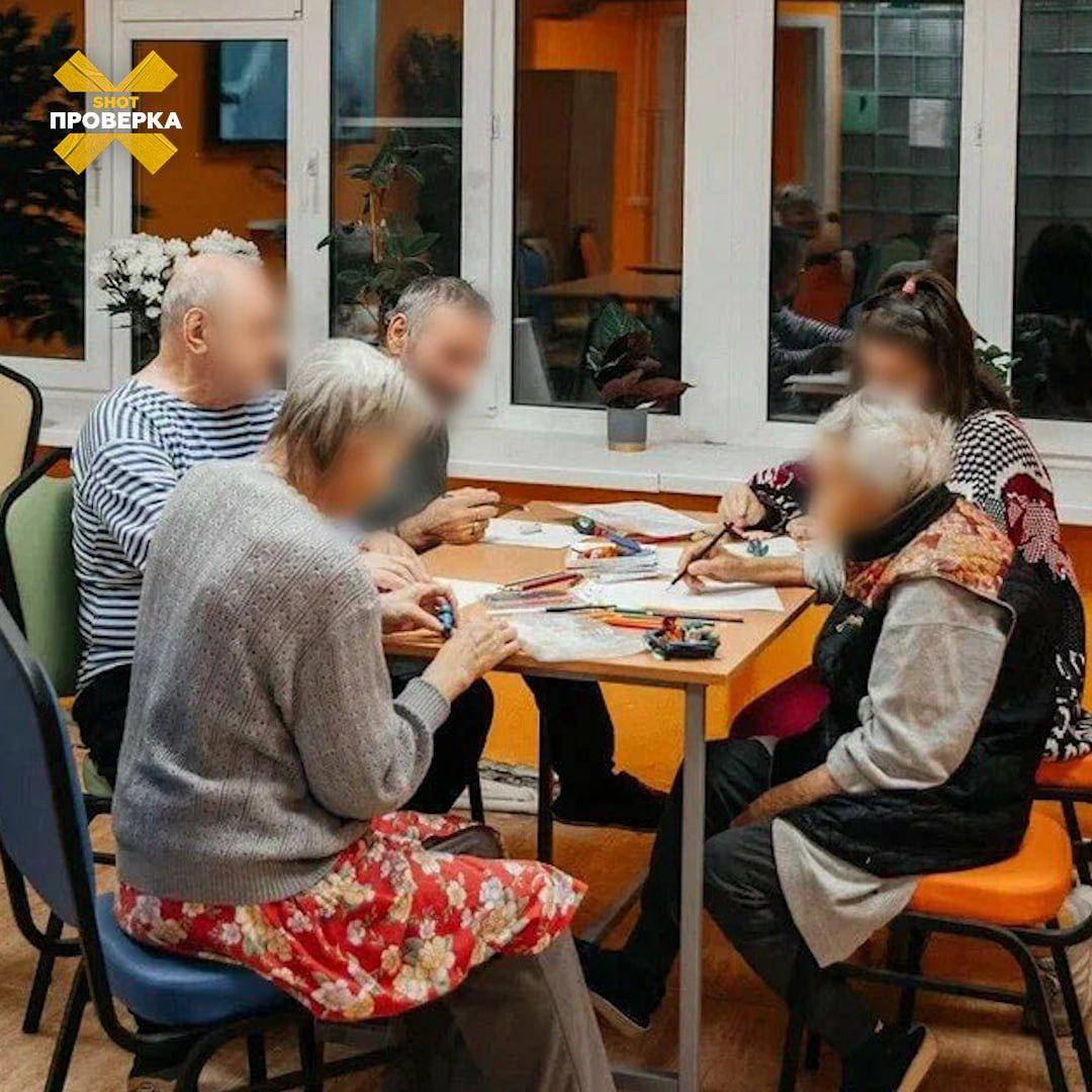 Массовое отравление пенсионеров в пансионате «Гераника». Гераника, Красная Пахра, отравление, пенсионеры, Новая Москва