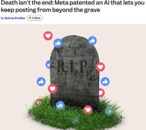 Meta* запатентовала ИИ для активности после смерти 🤖💀. Meta, ИИ, социальные сети, теория мёртвого интернета, технологии
