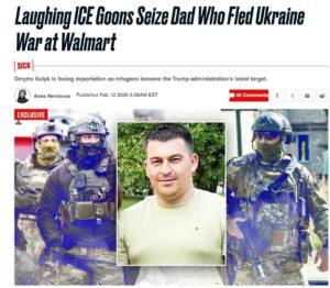 Миграционный офицер в США высказался в поддержку России перед украинским беженцем. США, Украина, Россия, миграция, беженцы