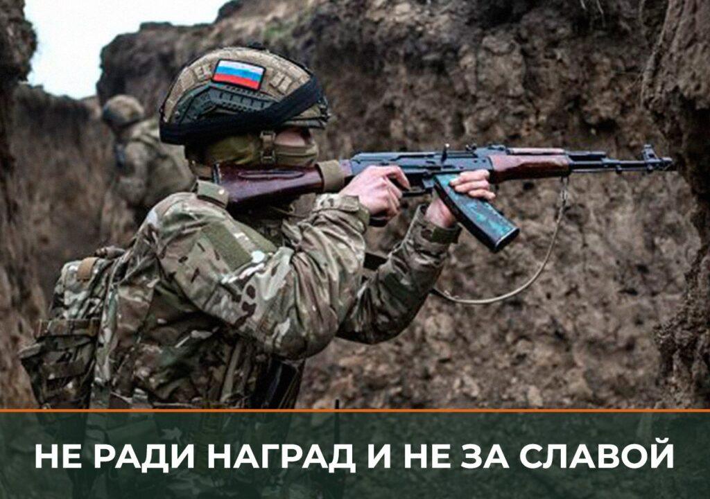 Михаил Чаруйский возвращается на фронт после частичной мобилизации. Михаил Чаруйский, частичная мобилизация, фронт, штурмовой отряд, Московское высшее общевойсковое командное училище