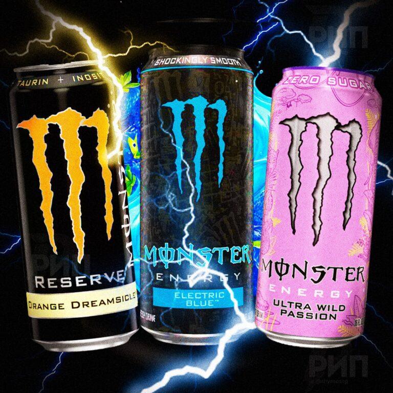 Monster Energy: новые вкусы уже в Москве 🚀. Monster Energy, Москва, энергетики, новые вкусы, Electric Blue