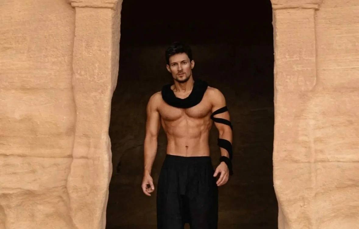 Мошенники используют фишинговые схемы в Telegram. Мошенничество, Telegram, Фишинг, Павел Дуров, Кибербезопасность