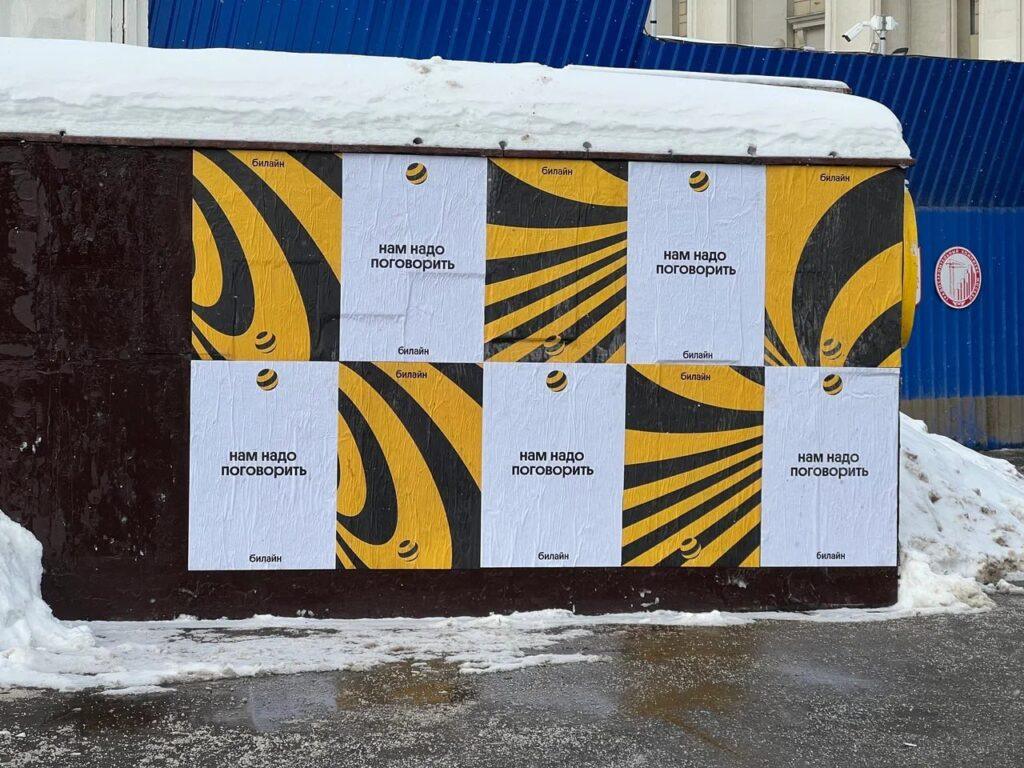 Москва говорит: интерактивные вывески захватили улицы 🗣️. Москва, технологии, интерактивные вывески, городской дизайн, будущее