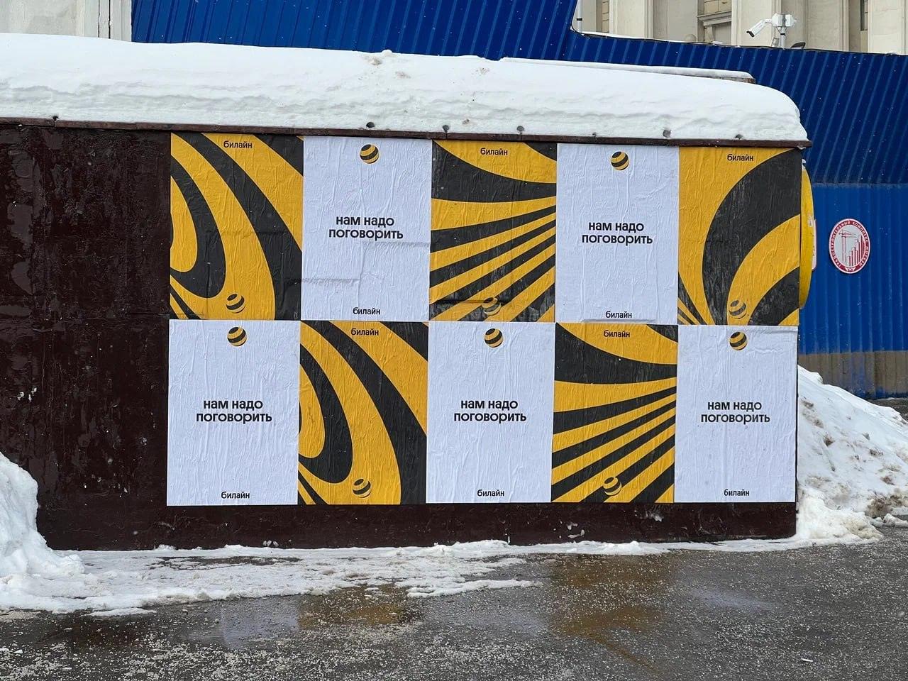 Москва говорит: интерактивные вывески захватили улицы 🗣️. Москва, технологии, интерактивные вывески, городской дизайн, будущее