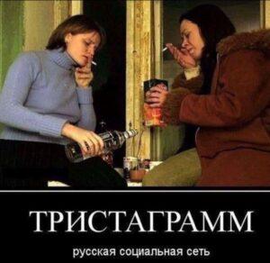 В МВД Татарстана предложили запретить все мессенджеры, кроме Max. МВД Татарстана, Руслан Гумеров, Max, киберпреступность, мессенджеры