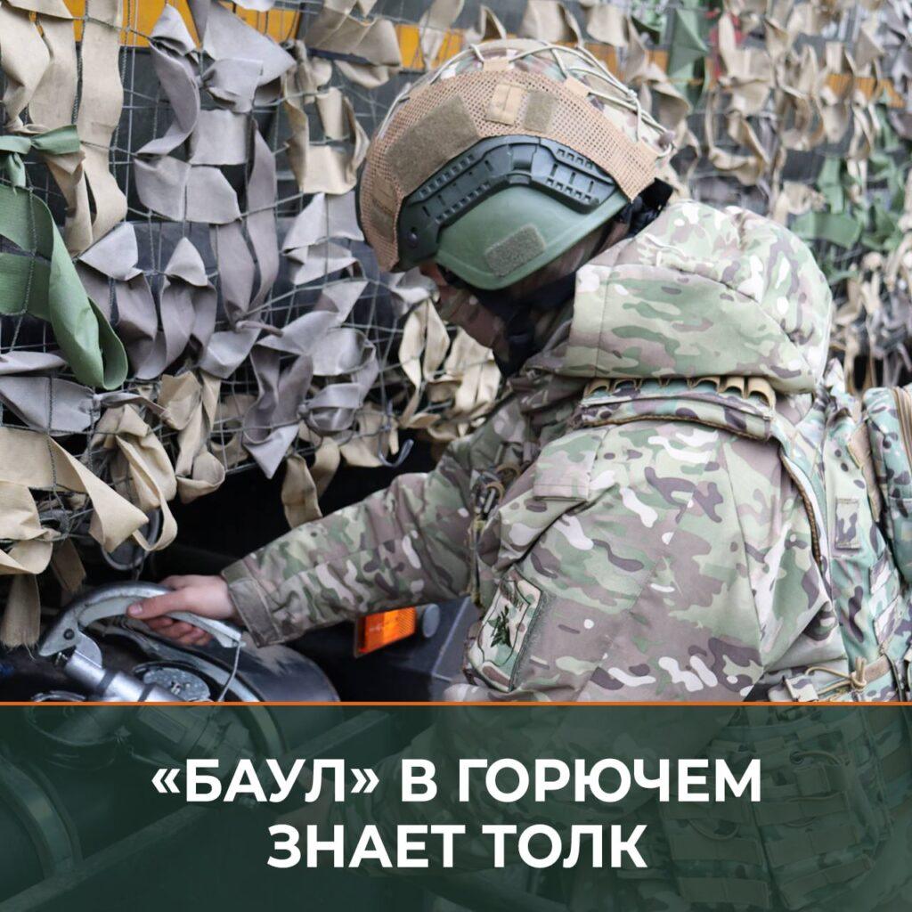 Начальник склада горючего «Баул» продолжает выполнение задач на передовой. Баул, Днепр, Флаг Родины, Виктор Воронов, СВО