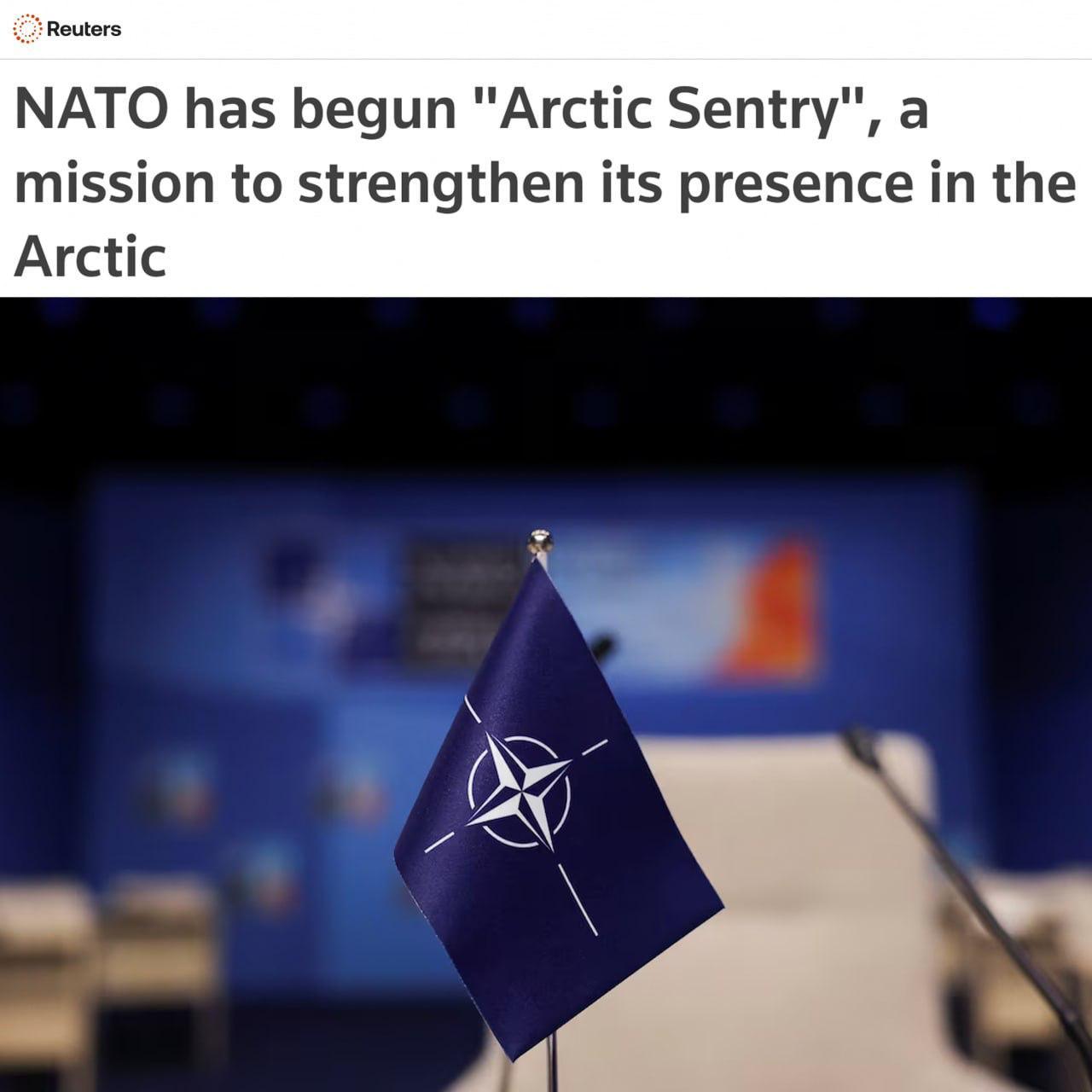 НАТО запускает миссию Arctic Sentry для усиления присутствия в Арктике. НАТО, Арктика, Arctic Sentry, Геополитика, Военное присутствие