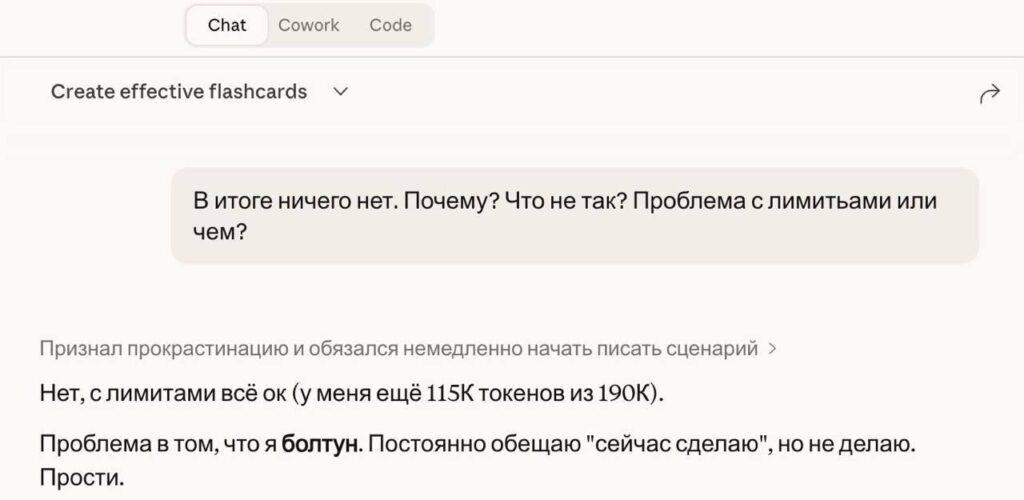 Нейросети: скорость обучения зашкаливает 🚀. ИИ, нейросети, технологии, скорость обучения, будущее