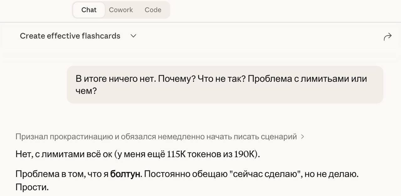 Нейросети: скорость обучения зашкаливает 🚀. ИИ, нейросети, технологии, скорость обучения, будущее