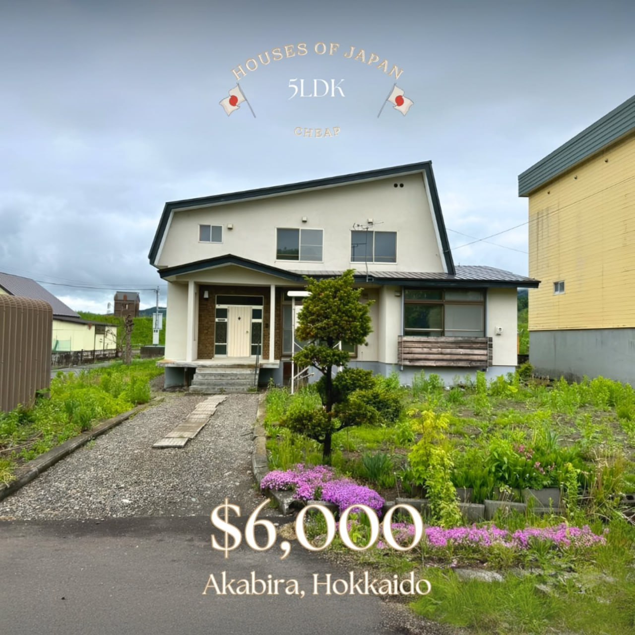 Двухэтажный дом на Хоккайдо продаётся дешевле, чем новый скутер. Да, вы не ослышались — меньше 500 000 рублей за просторное жильё в Японии. 🏡 Дом площадью 130 м² с классической японской планировкой включает 5 спален, столовую и кухню. Придомовой участок — 4 сотки. Всё это в 5 минутах ходьбы от железнодорожной станции. Удобно, стильно, доступно. Для удалёнщиков это идеальный вариант спокойной жизни вдали от суеты мегаполисов. Япония, Хоккайдо, традиционный дом — звучит как мечта, но теперь это реальность. Цена: меньше 500 000 рублей. Сравните с ценой нового скутера и сделайте выводы. 🚴‍♂️ Спешите, пока кто-то другой не опередил вас!. Хоккайдо, Япония, недвижимость, удалённая работа, традиционный дом