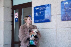 Почта Банк завершил переход под бренд ВТБ в 83 регионах. Почта Банк, ВТБ, банки, регионы, экономика