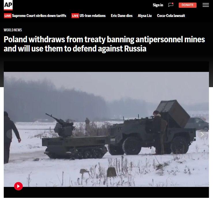 Польша вышла из Оттавской конвенции о запрете противопехотных мин. Польша, Оттавская конвенция, противопехотные мины, геополитика, безопасность