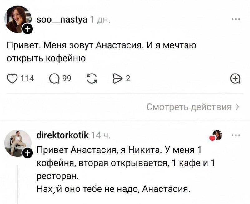 Предприниматели запустили инициативу по бесплатному консультированию начинающих бизнесменов. бизнес, предпринимательство, консультации, малый бизнес, экономика