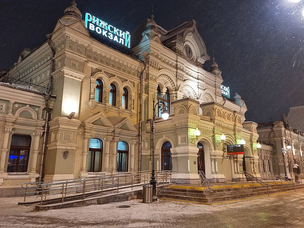 Правительство одобрило продажу здания Рижского вокзала. Рижский вокзал, Недвижимость, Аукцион, Культурное наследие, Москва