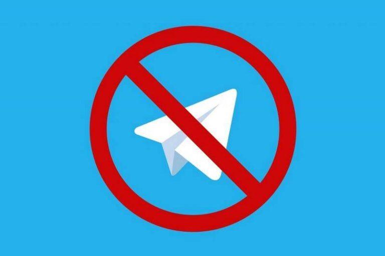 Роскомнадзор начинает блокировку Telegram в России. Роскомнадзор, Telegram, блокировка, Россия, интернет-регулирование
