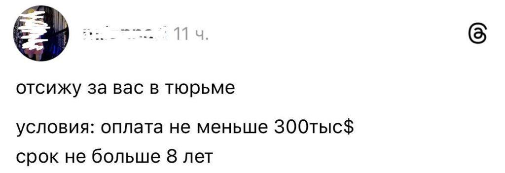 Россияне активно ищут альтернативные источники дохода. Экономика, Доходы, Фриланс, Инвестиции, Россия