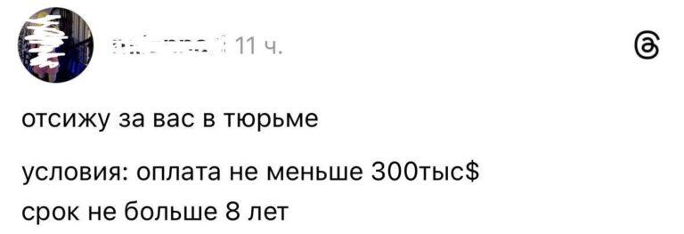 Россияне активно ищут альтернативные источники дохода. Экономика, Доходы, Фриланс, Инвестиции, Россия