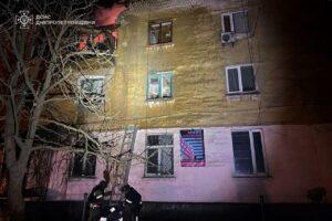 Российские дроны атаковали Украину: погибшие и пострадавшие в Одессе, Харьковской и Днепропетровской областях. Россия, Украина, дроны, Одесса, Харьковская область