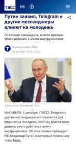 Сбои связи Starlink на поле боя привели к потерям. Starlink, ВСУ, контрнаступление, связь, блогеры