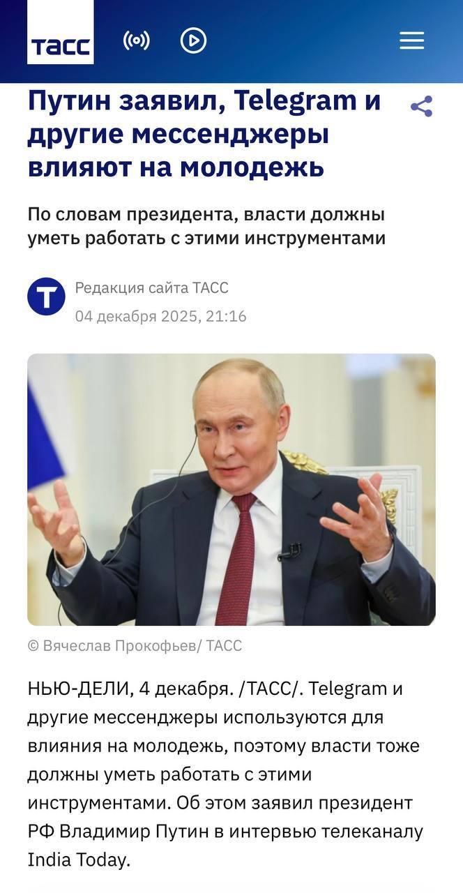Сбои связи Starlink на поле боя привели к потерям. Starlink, ВСУ, контрнаступление, связь, блогеры